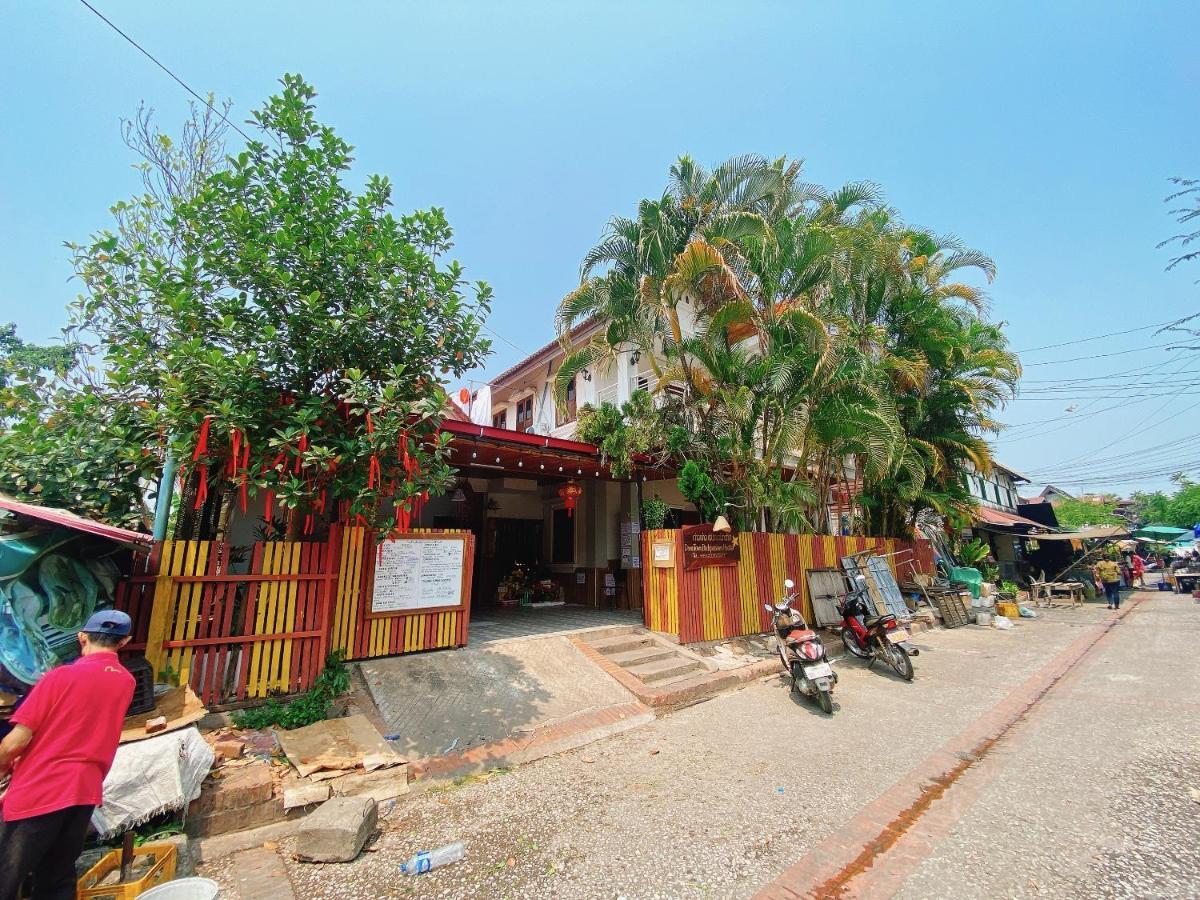 Downtown Backpackers Hostel Luang Prabang Luaran gambar