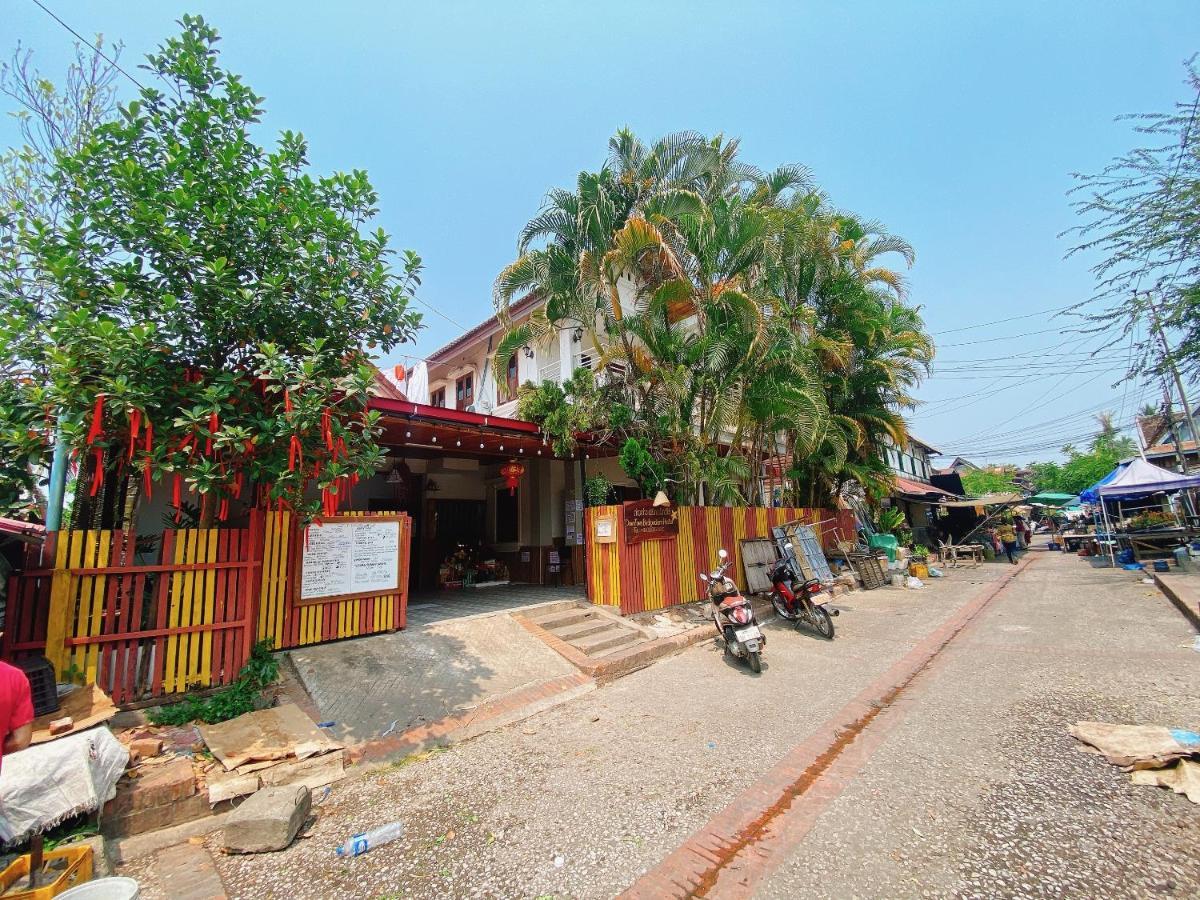 Downtown Backpackers Hostel Luang Prabang Luaran gambar